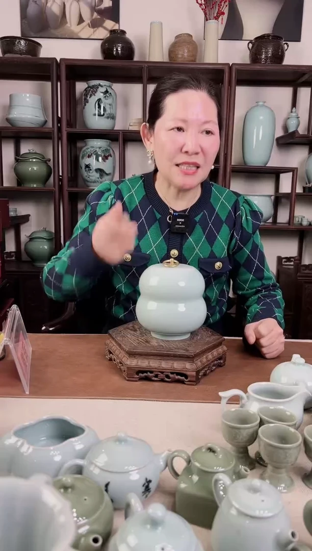 【闪购商品】杯纯手工 粉青 葫芦盖罐