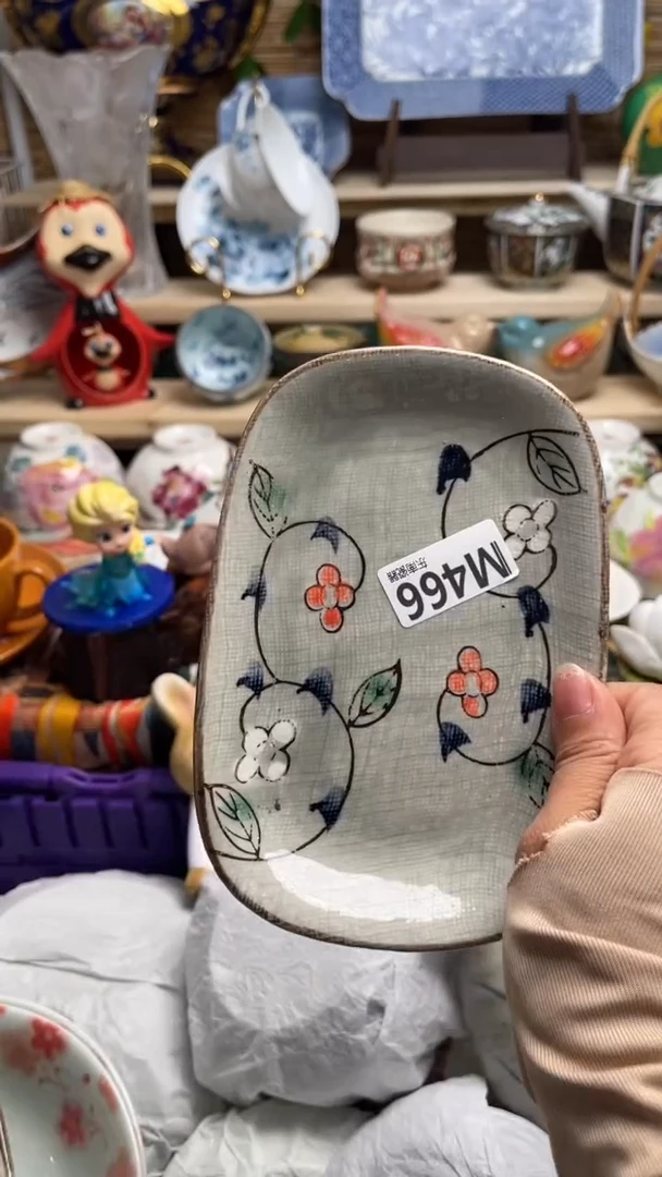 瓷片随**安闪购闪购闪购闪购