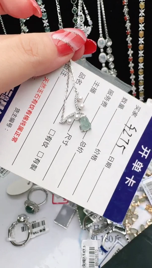 银S925镶嵌戒指翡翠1111