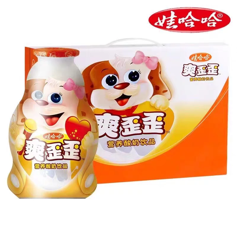 【临期】娃哈哈爽歪歪200g*24瓶（外箱破损 介意勿拍）早餐必备营养奶