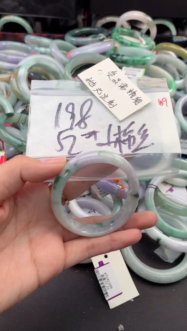 【闪购商品】定制翡翠未镶嵌毛货需精细抛光+多人