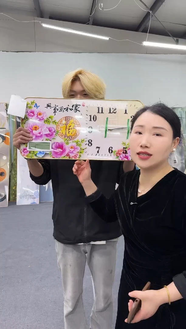 横款优乐轻奢装饰画微瑕