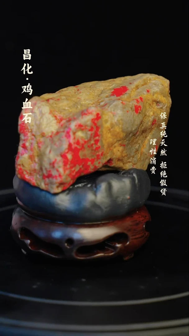 昌化石印石昌化石/青田石/一方纯天然印章石料
