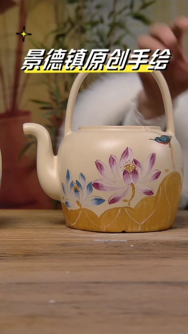 【闪购商品】景德镇陶瓷杯碗柴烧多人