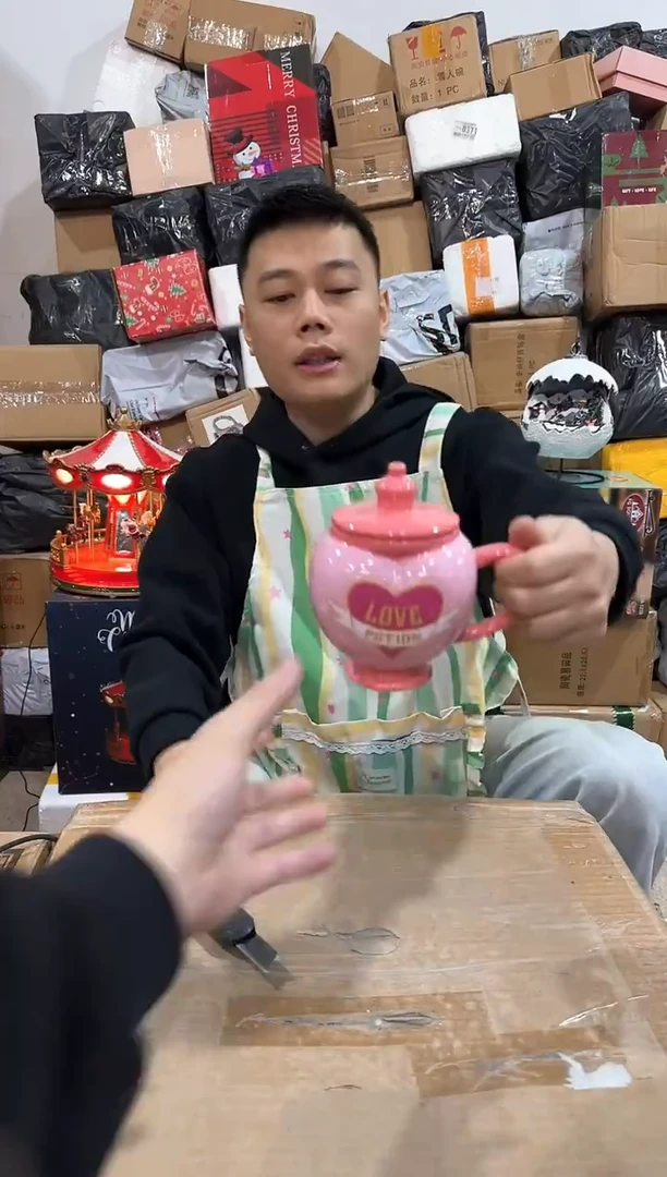 瓷片魔药带盖杯