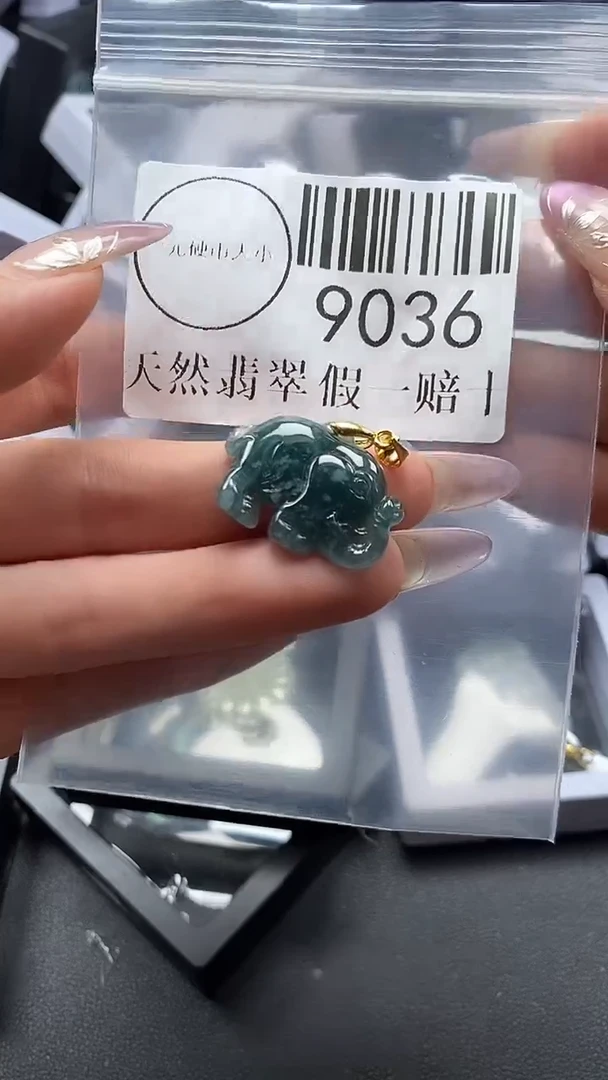 吊坠(不含链)未镶嵌翡翠9036