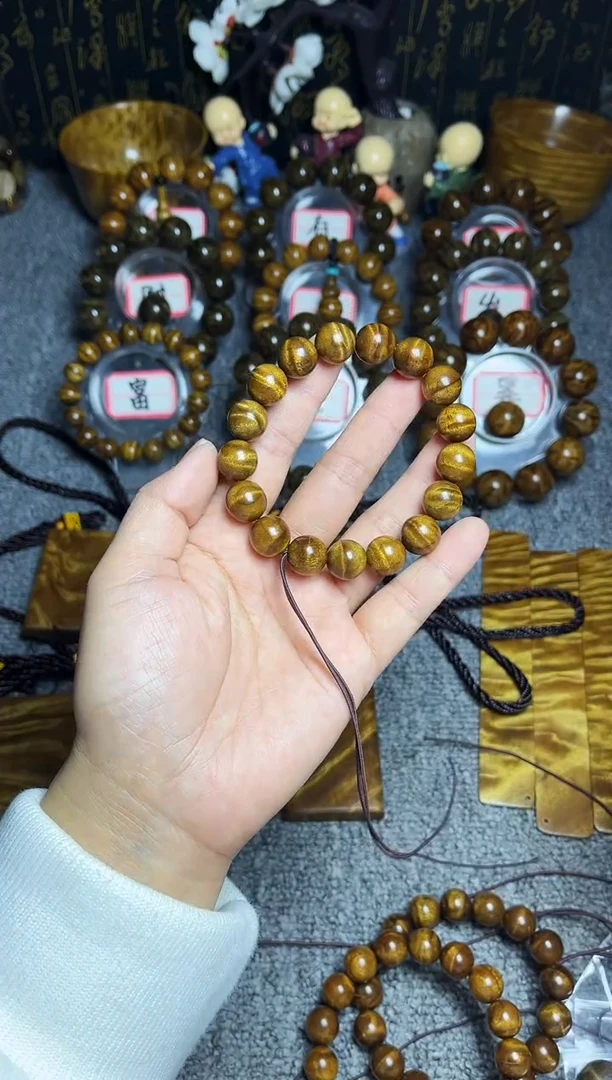 金丝楠手串/手链1.2闪电纹138