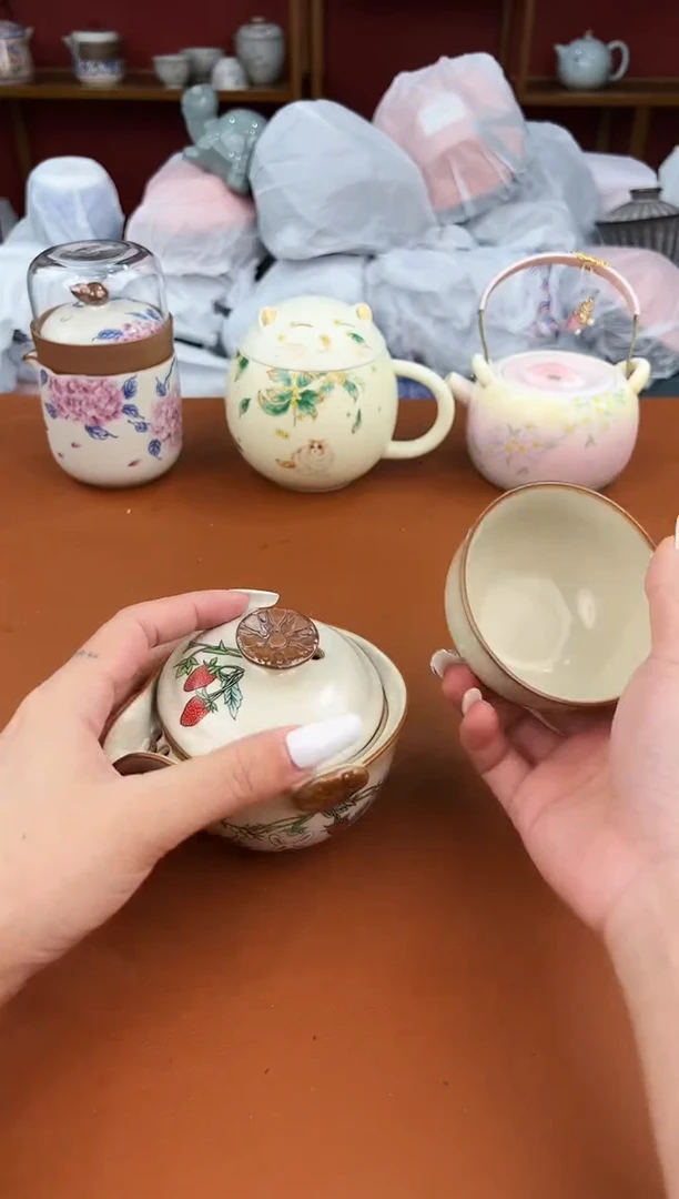 启明茶具商品链接@@YS449