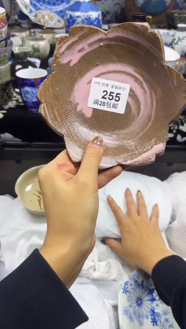 瓷片q*瓷色工艺品品品品255