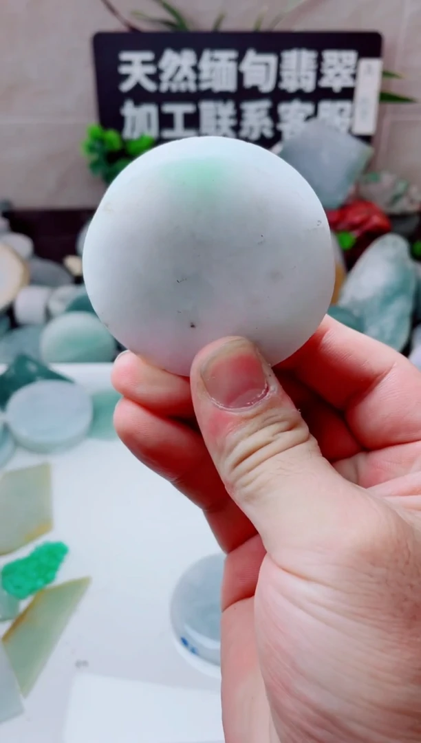 颈饰未镶嵌翡翠2149