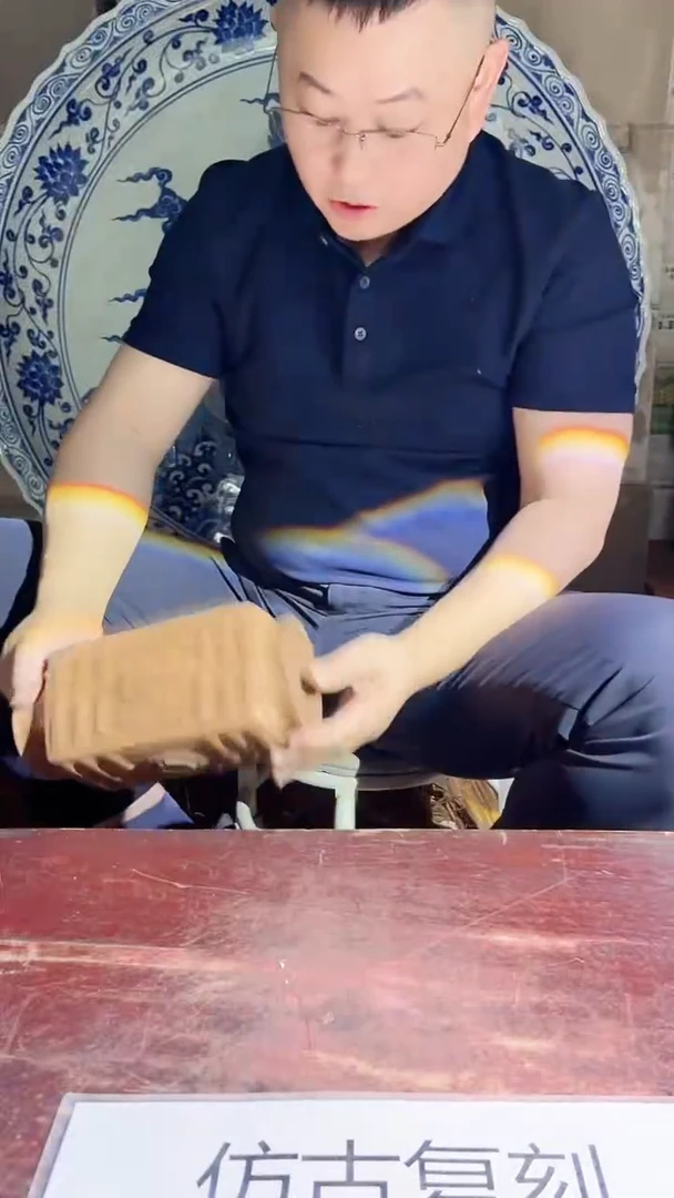 摆件景德镇陶瓷流水74