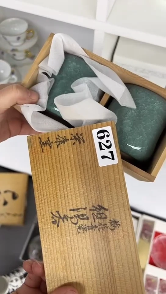 【闪购商品】中古回流瓷器好看，谨慎参拍