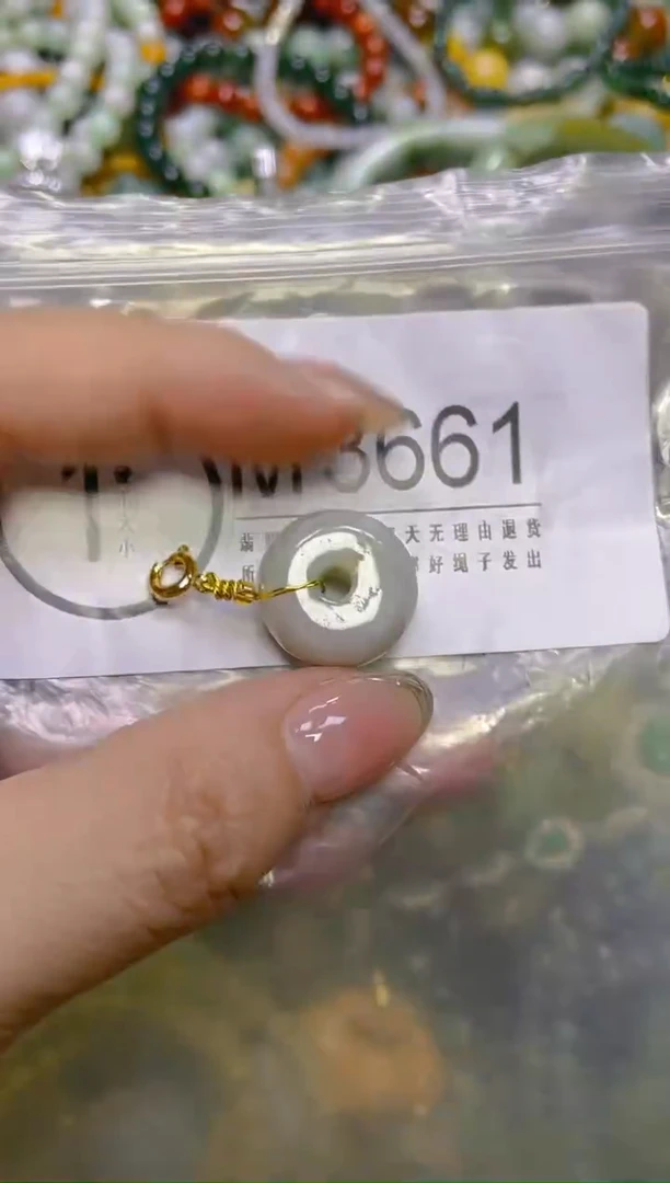 颈饰未镶嵌翡翠/M/翡翠A货，一件也是批发价