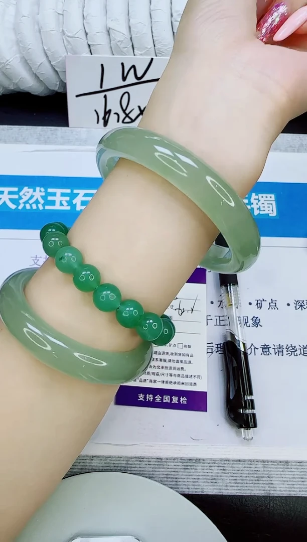未镶嵌手镯石英质玉55/62.2