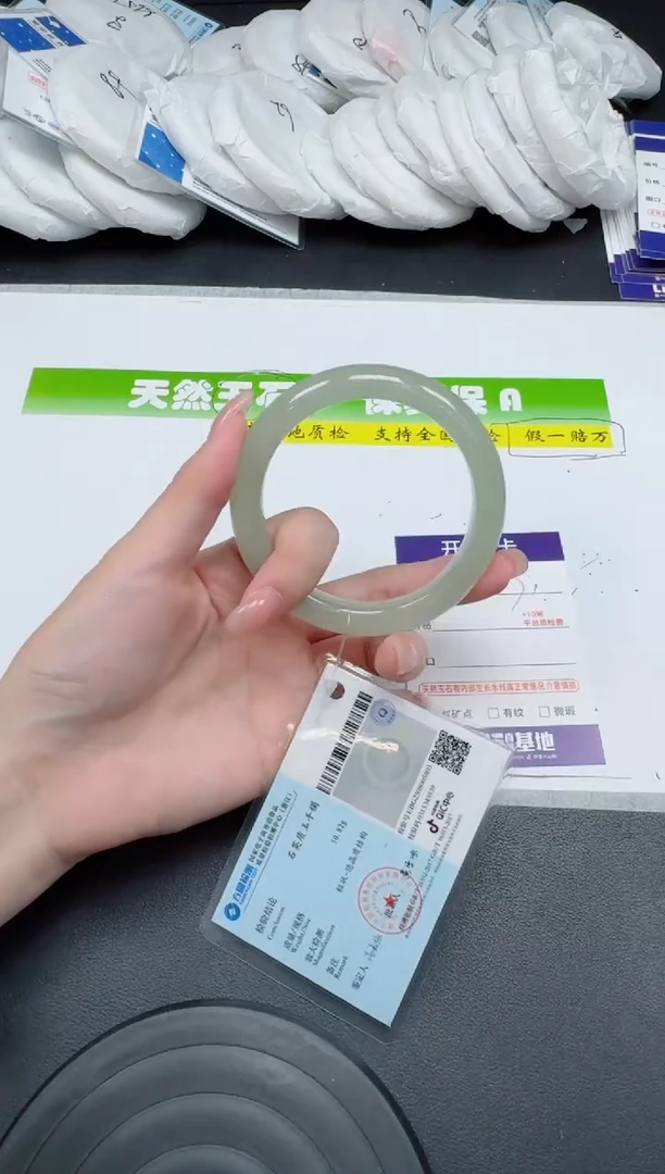未镶嵌手镯石英质玉071-58