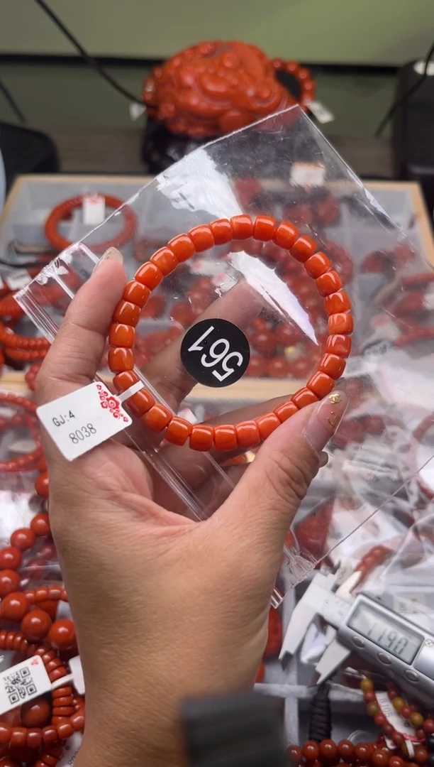 【闪购商品】南红玛瑙珠宝奇石未镶嵌591-7+`