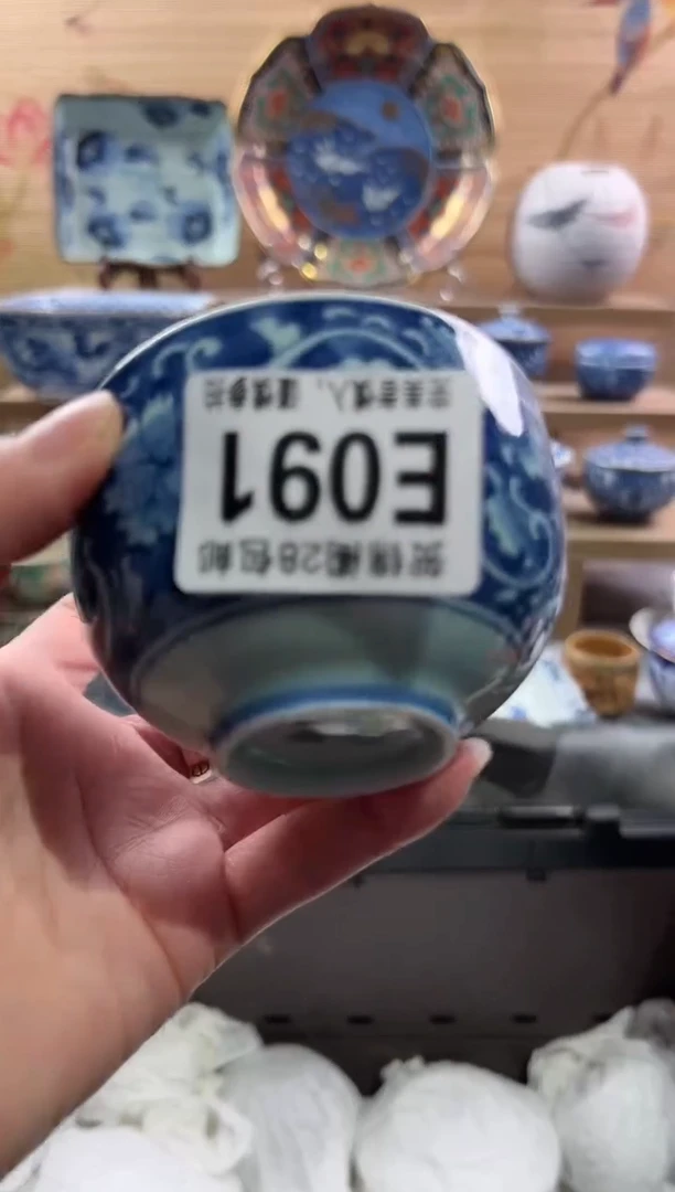 【闪购商品】瓷片当天满28米包邮E091