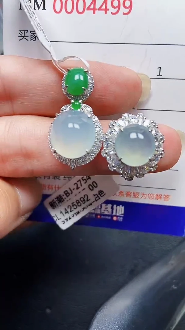 颈饰银S925镶嵌翡翠4499