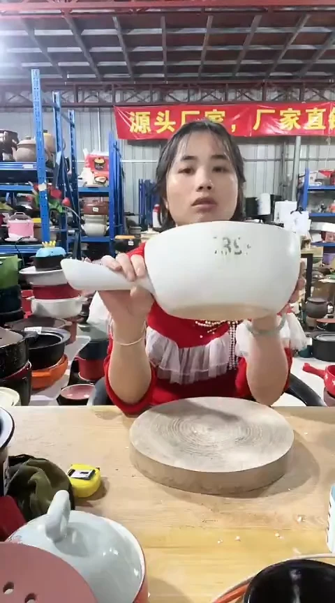 陶5400大瑕疵白色手把锅不带盖孤品