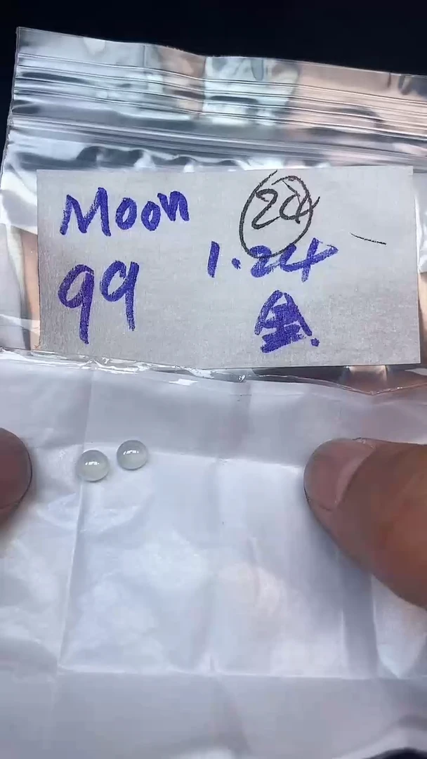 【闪购商品】翡翠戒指未镶嵌【闪购商品】 翡翠 戒指 未镶嵌