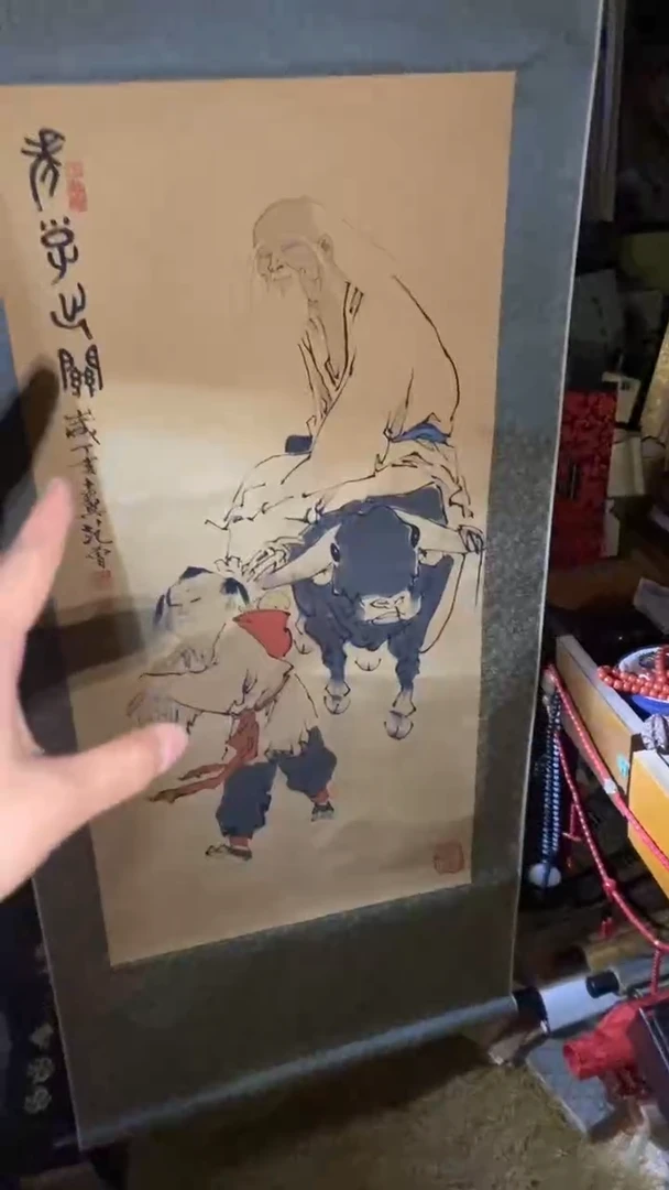 【闪购商品】木暮素优选一老子出关一一福利