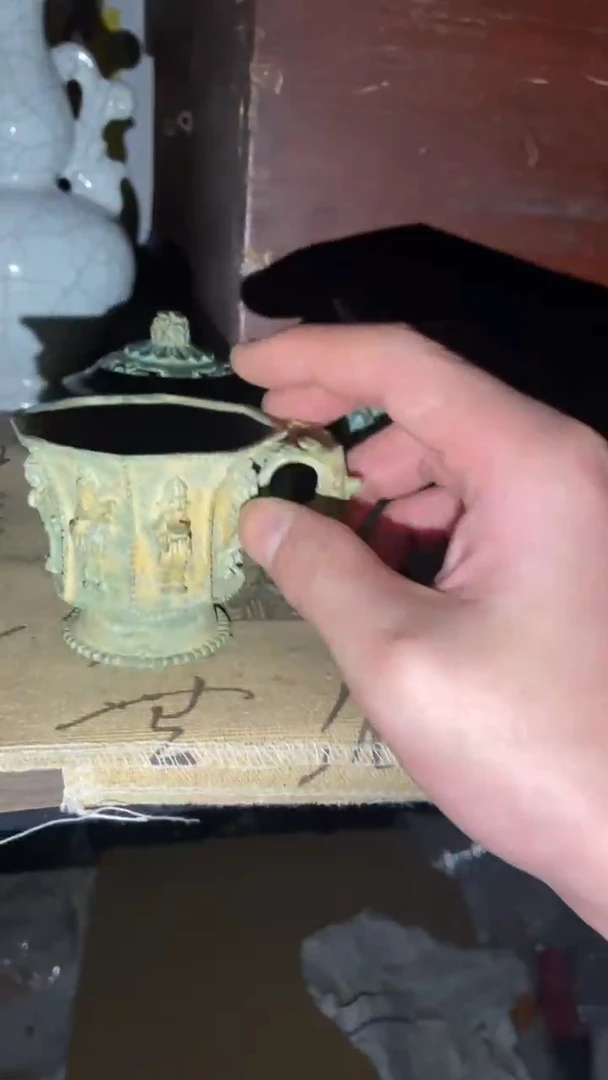 老物件孤品闪拍链接