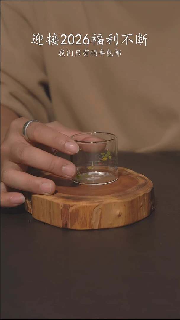 老柴叶烧不退不换207