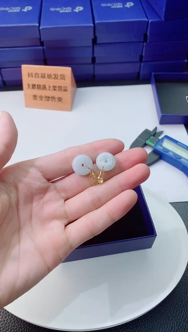 翡翠未镶嵌颈饰1111111111