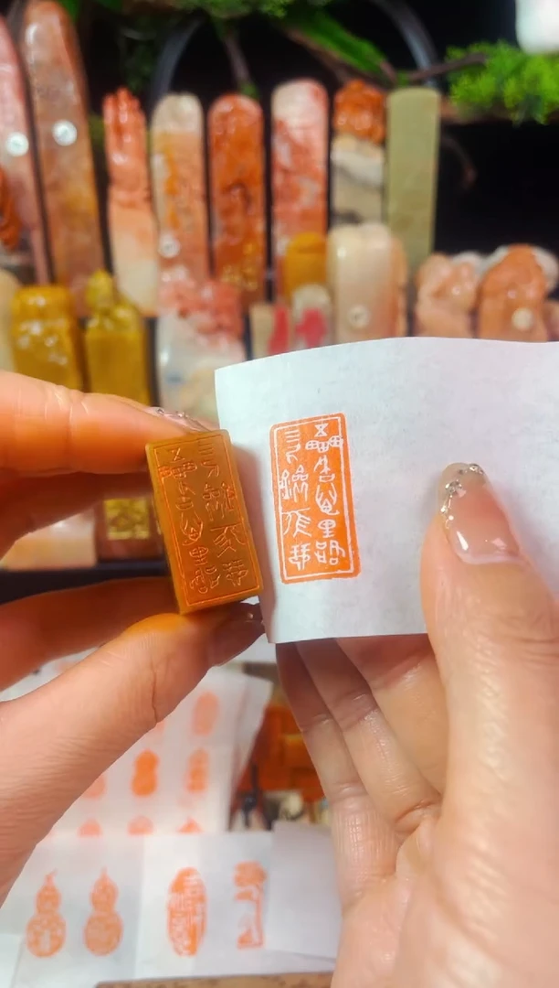 【闪购商品】浙江红石印石手工篆刻《五车书万里路》1.5*3