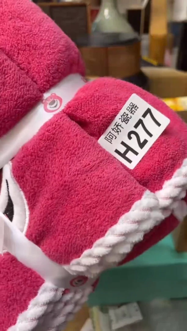 【闪购商品】瓷片277 伟岸 伟岸 伟岸 伟岸