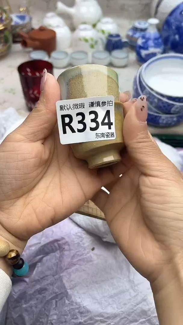 瓷片闪购闪购闪购闪购