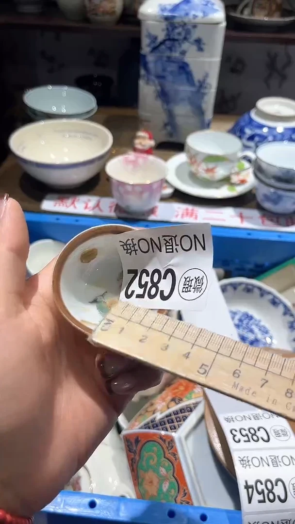 紫砂默认微瑕满二十包邮阿*1