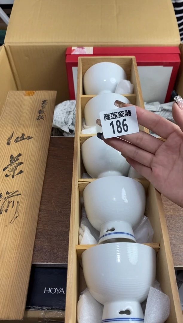 【闪购商品】瓷片隆莲瓷器欢迎大家