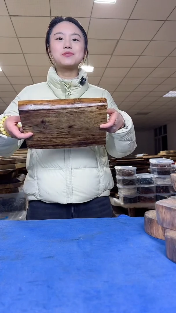 105茶盘干泡不含配件