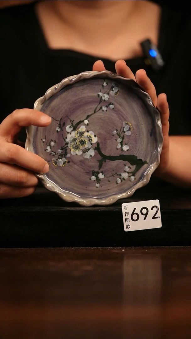 瓷片遇瓷手作同款692