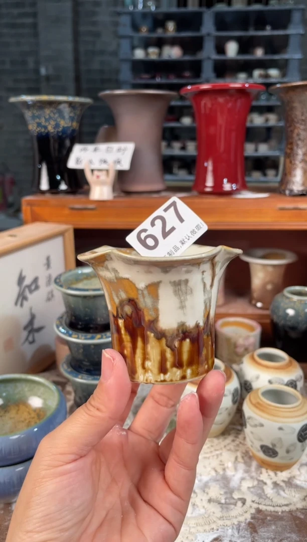 瓷片627小芳直播编号