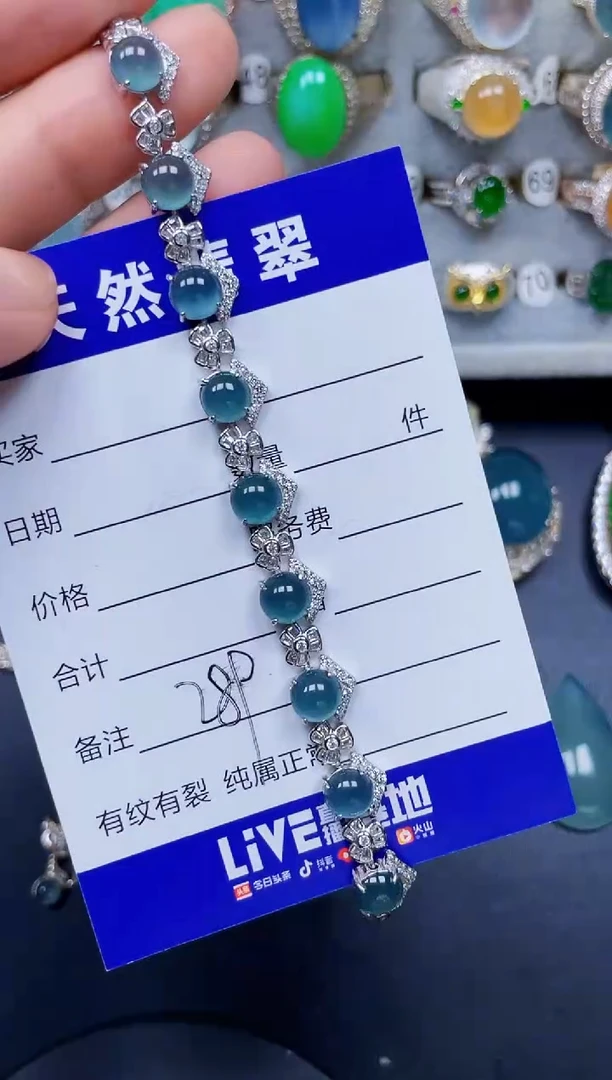 银S925镶嵌手链翡翠289