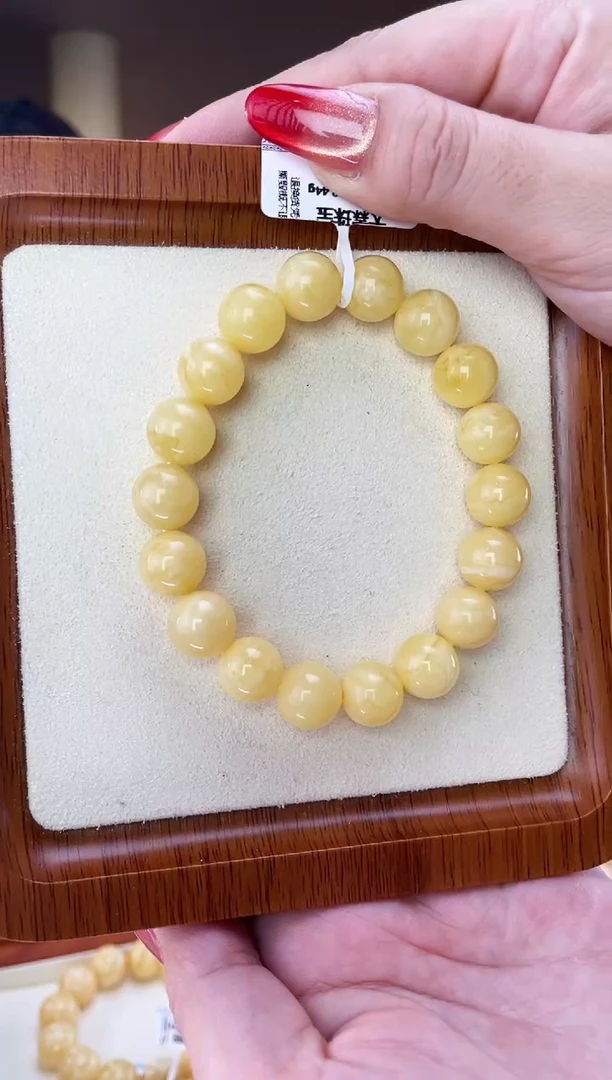 裸石蜜蜡未镶嵌手串