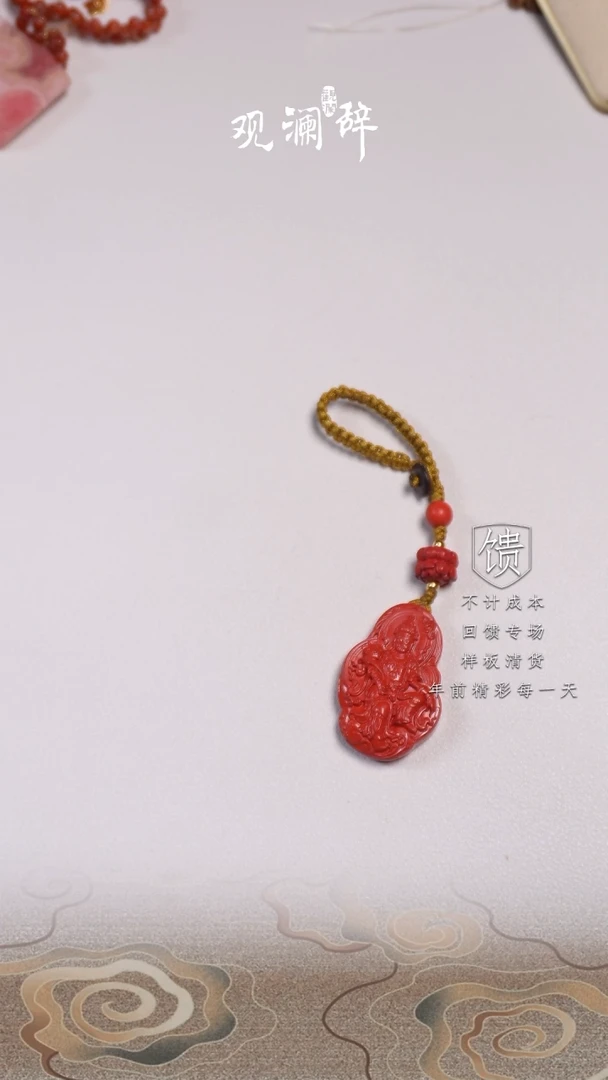 【闪购商品】水晶手机挂未镶嵌手机挂