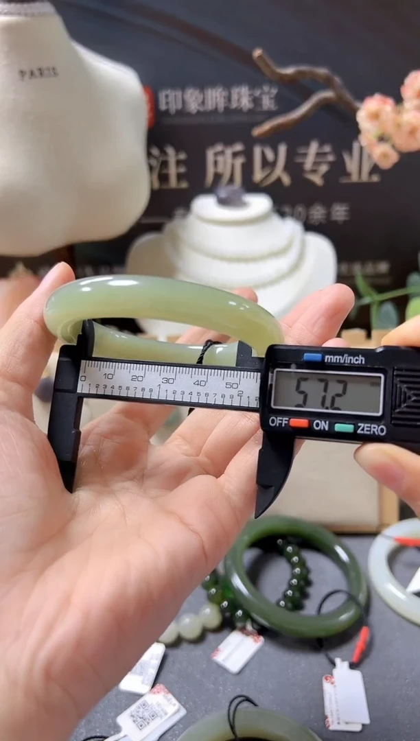 未镶嵌手镯和田玉/支持复检/多样性发一cg