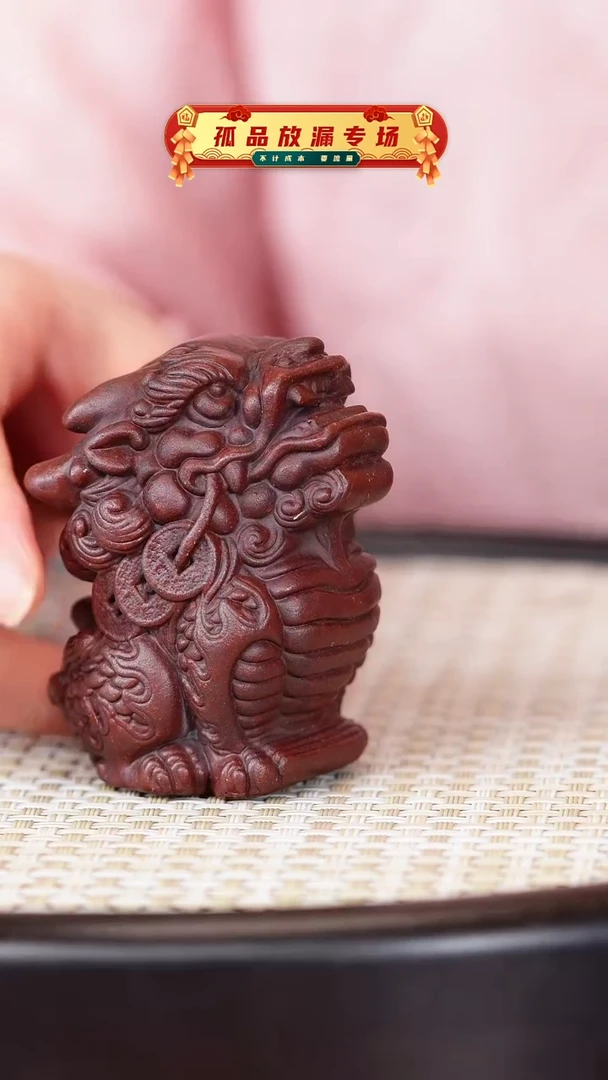 茶壶紫砂宜兴紫砂壶C8451