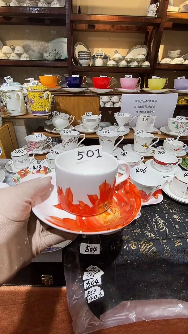 【闪购商品】碗闪购商品  感谢关注！