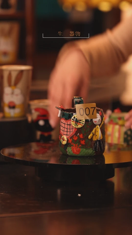 【闪购商品】景德镇可爱设计师款陶瓷