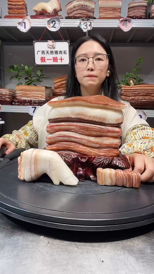 石材天然石材柳州猪肉石17-18-6.5