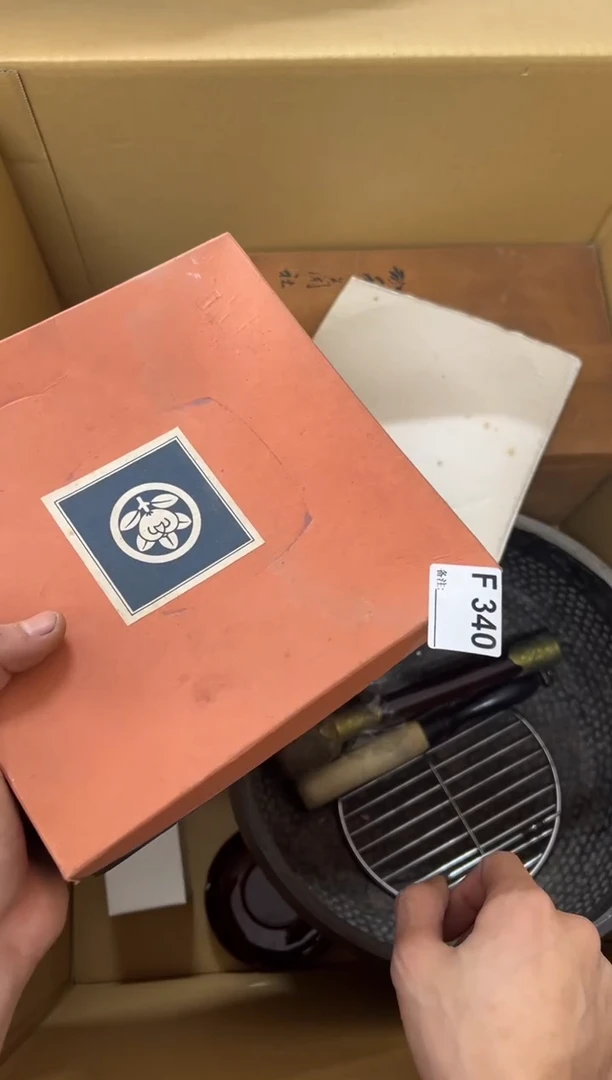 【闪购商品】茶盏340中古商品谨慎参拍