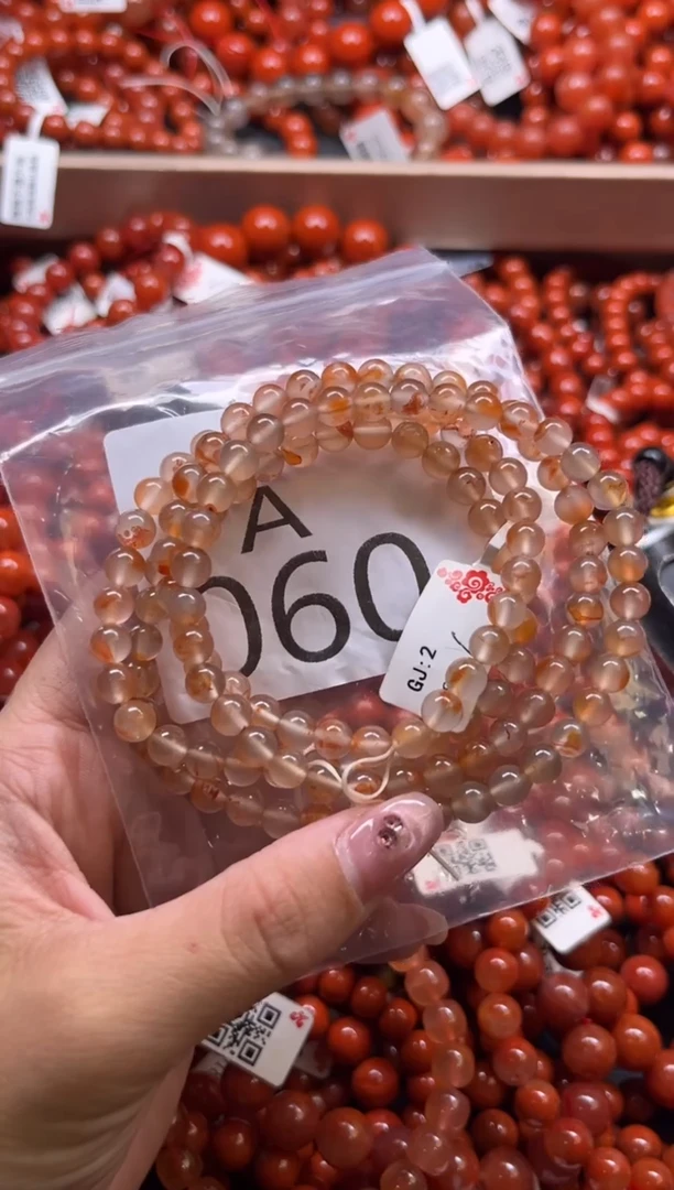 南红玛瑙未镶嵌珠宝奇石A060-7