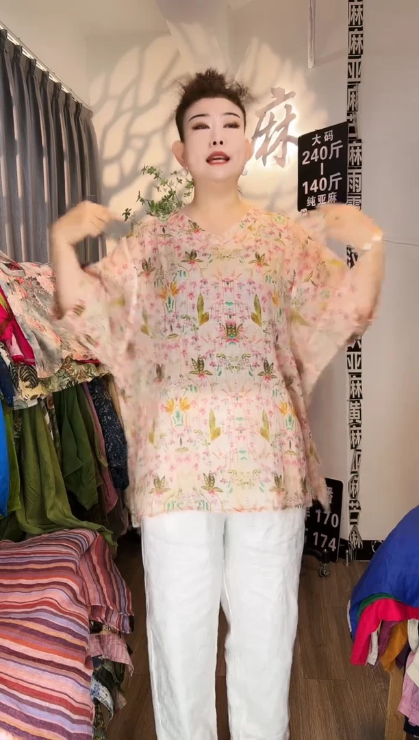 亚麻汉麻苎麻大码女装。