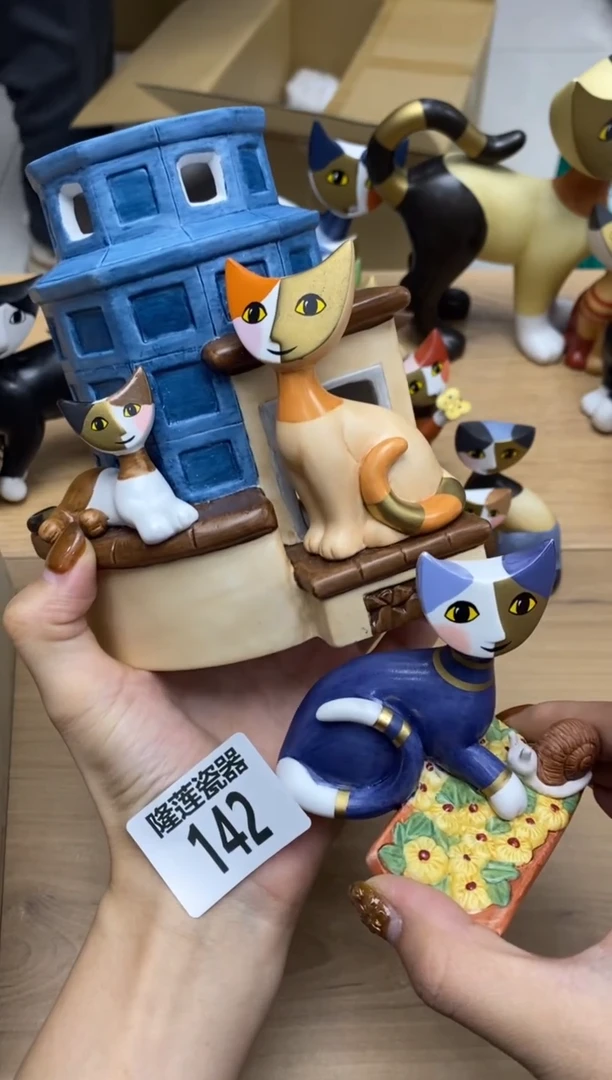 瓷片?*?隆莲瓷器欢迎大家