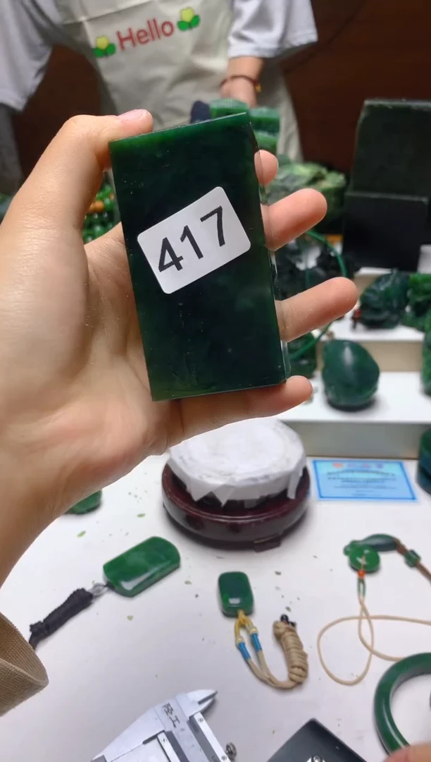 未镶嵌和田玉（碧玉）珠宝半成品0