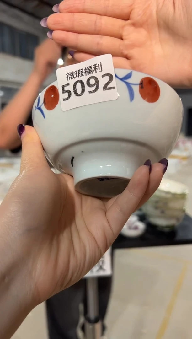 陶瓷景德镇高温釉下手绘陶瓷